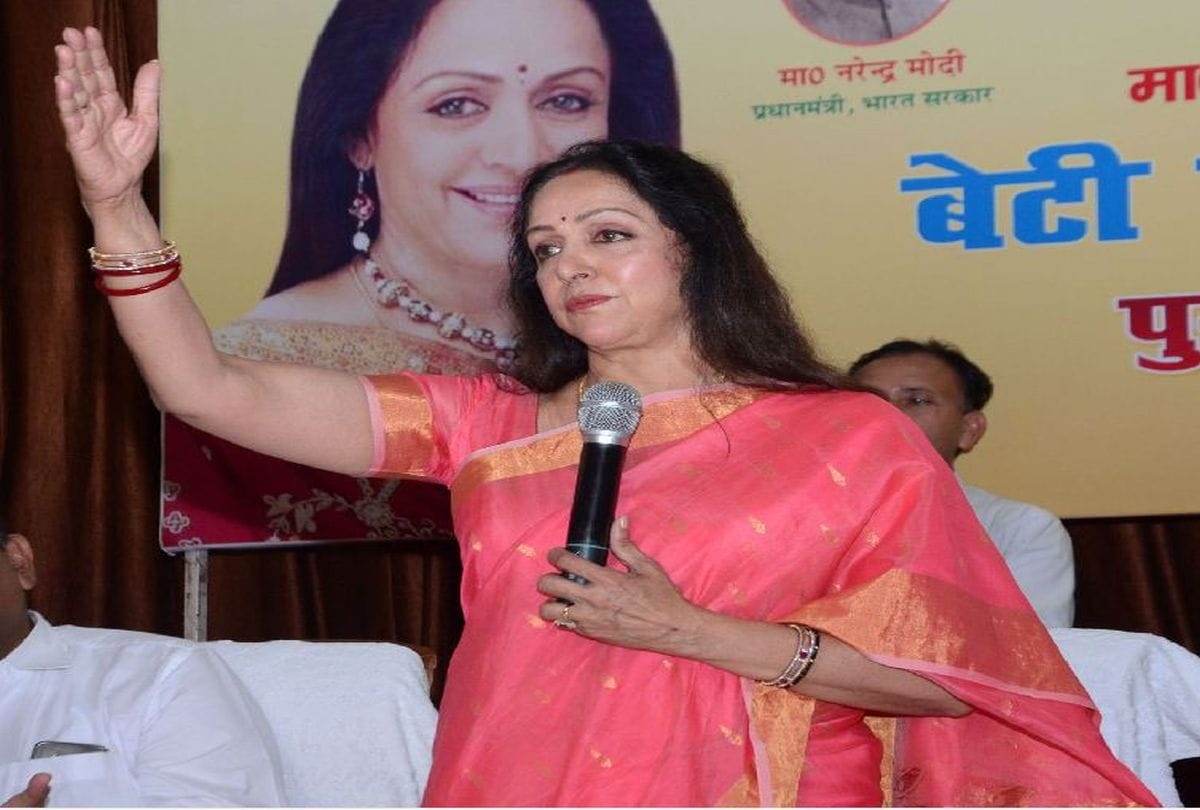 MP Hema Malini tips on getting respect