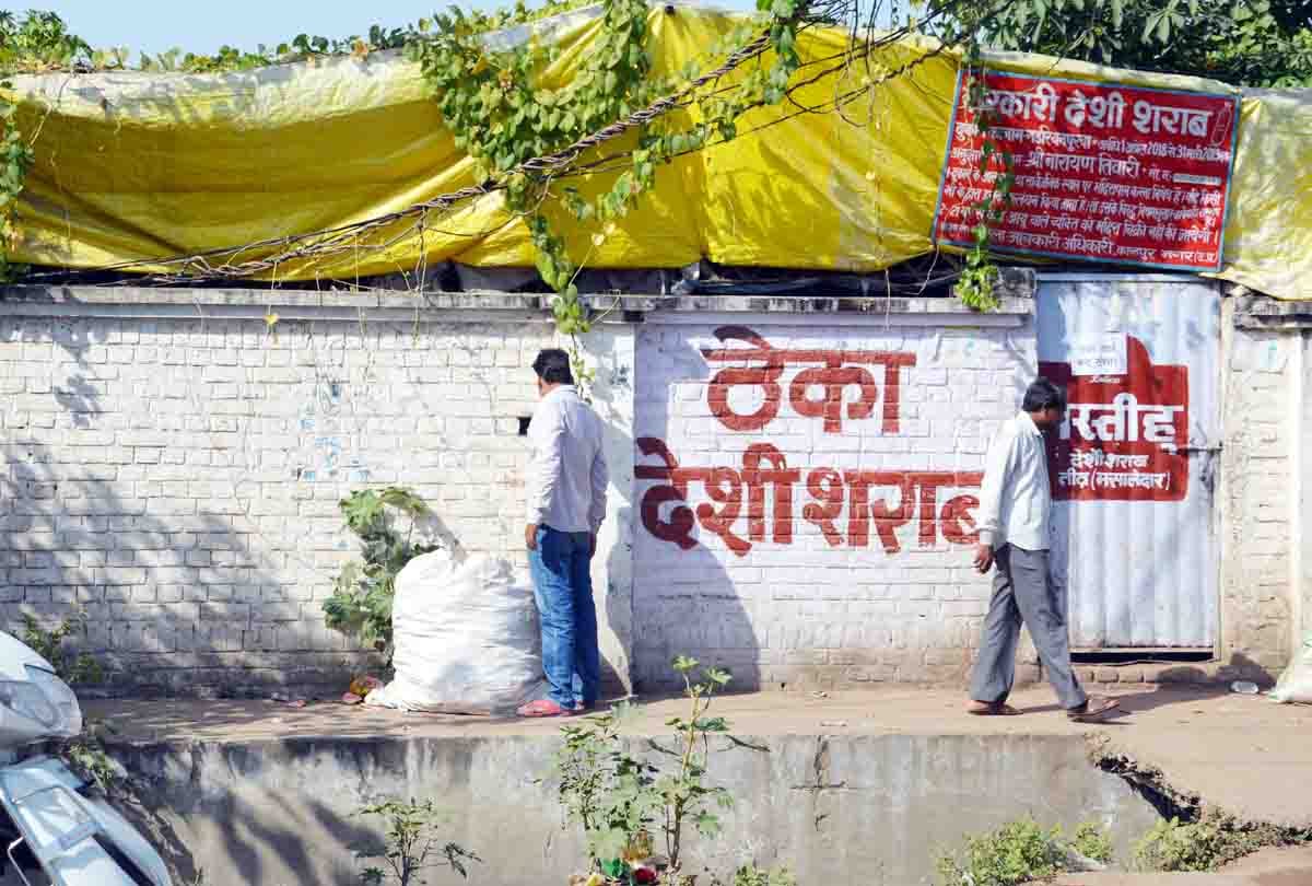 liquor shop is open on at Gandhi Jayanti