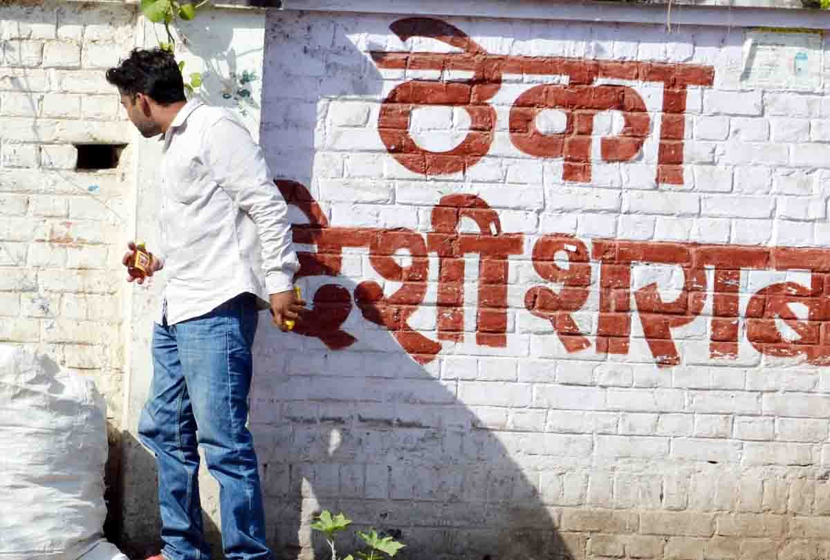 liquor shop is open on at Gandhi Jayanti