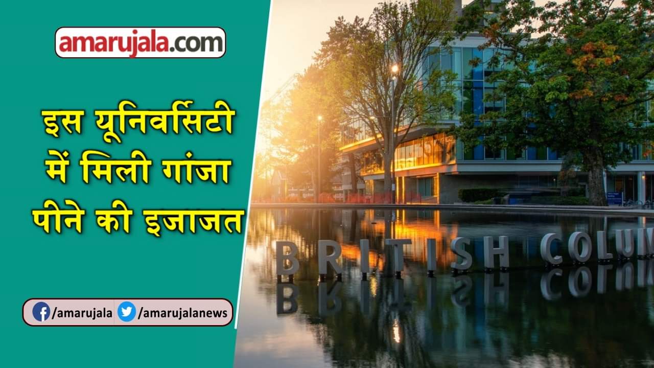 प्रतीकात्मक तस्वीर