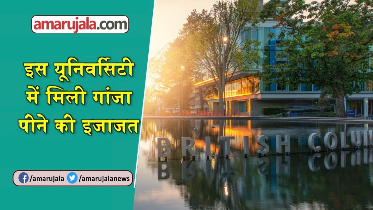 प्रतीकात्मक तस्वीर