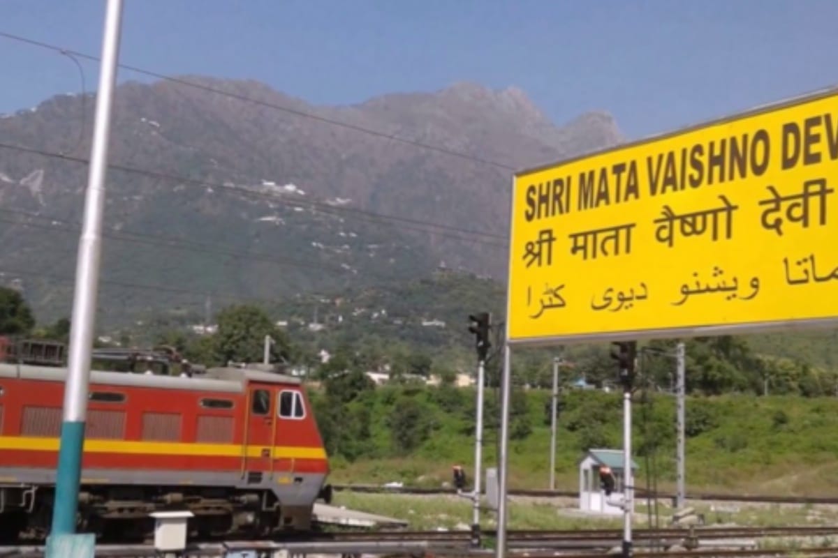 माता वैष्णो देवी के लिए चलेगी स्पेशल ट्रेन