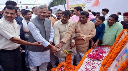 Chief Minister Trivendra Singh Rawat said that by 2025 the dream of martyrs will come true