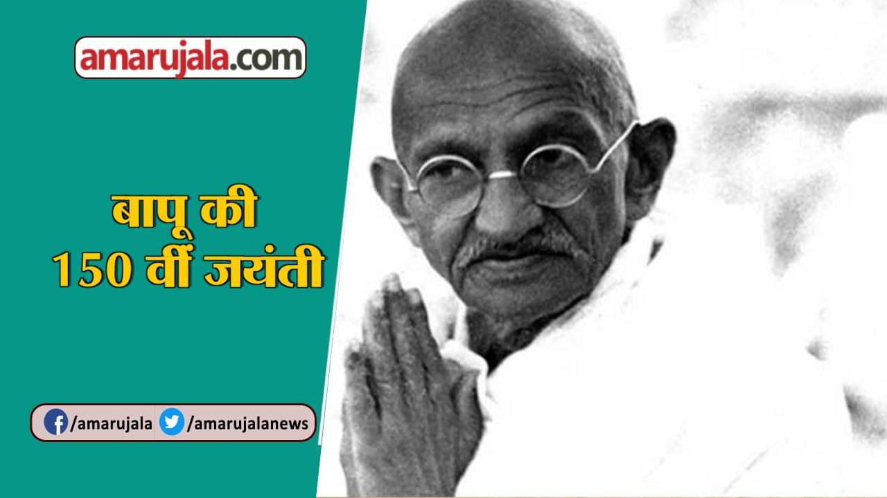 देशभर की खबरें