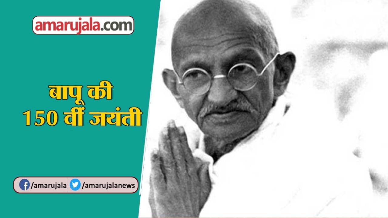 देशभर की खबरें
