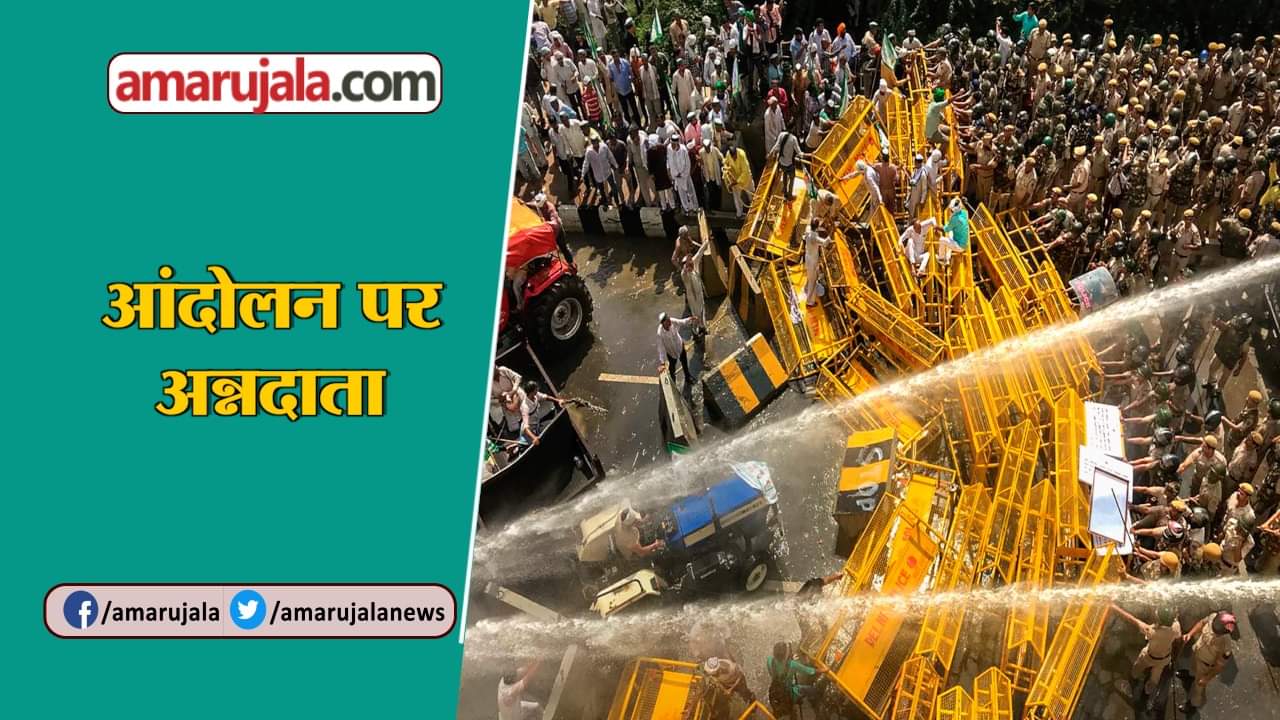 नेशनल न्यूज