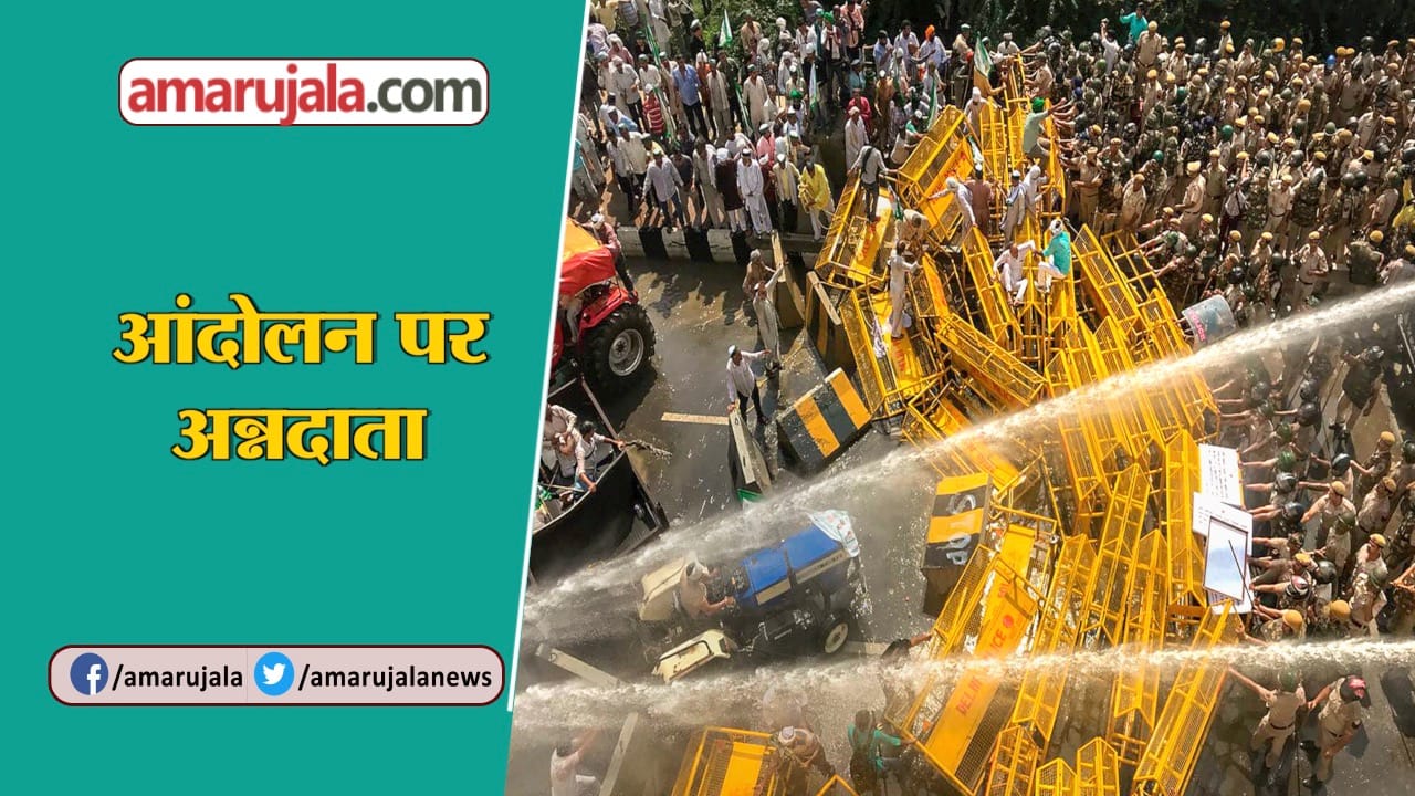 नेशनल न्यूज