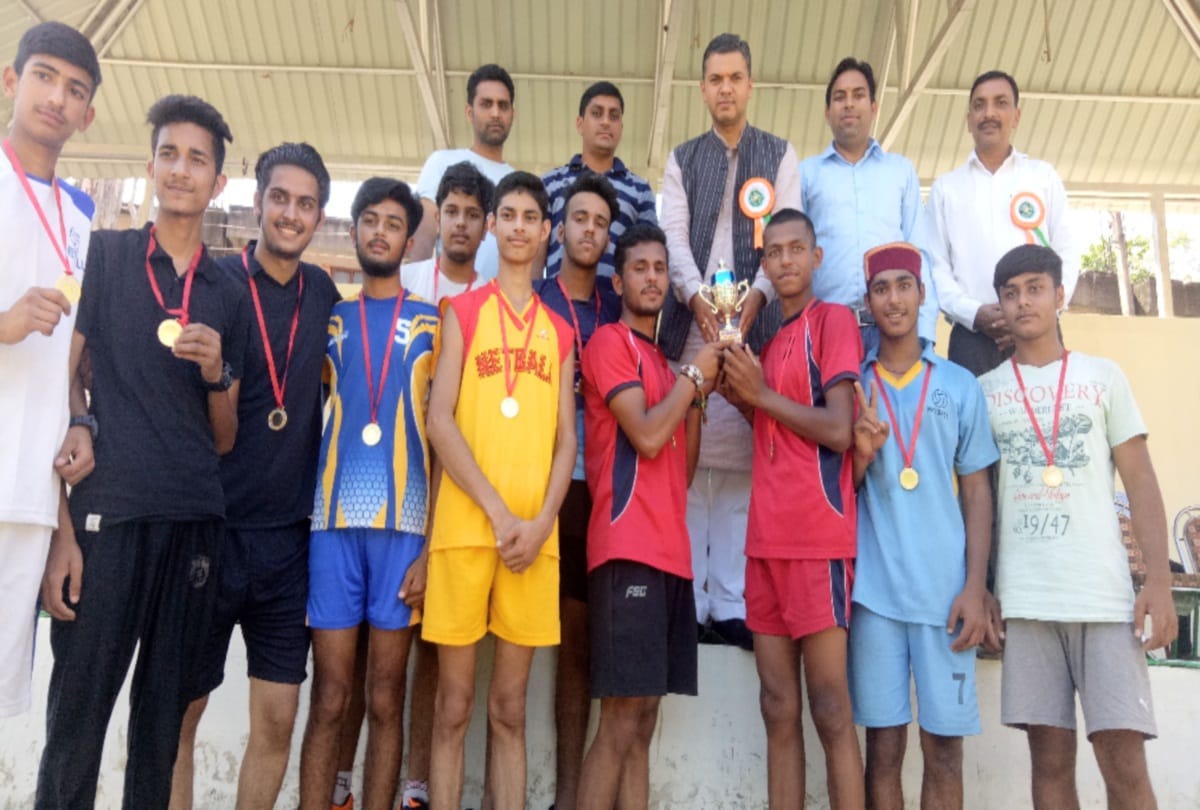 state level Netball competition trophy won by mandi himachal