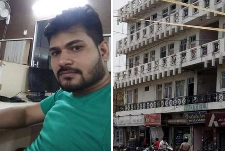 death of social activist in gonda