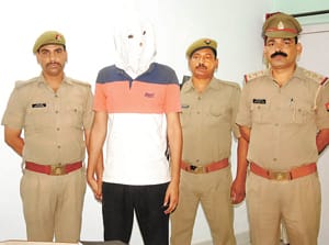 prisions sent to 50 thousand prized scam to bank robbery