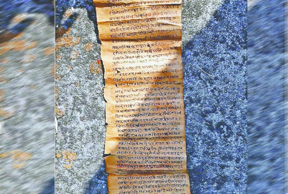Rare manuscripts Found after 200 years in House Locked room uttarakhand