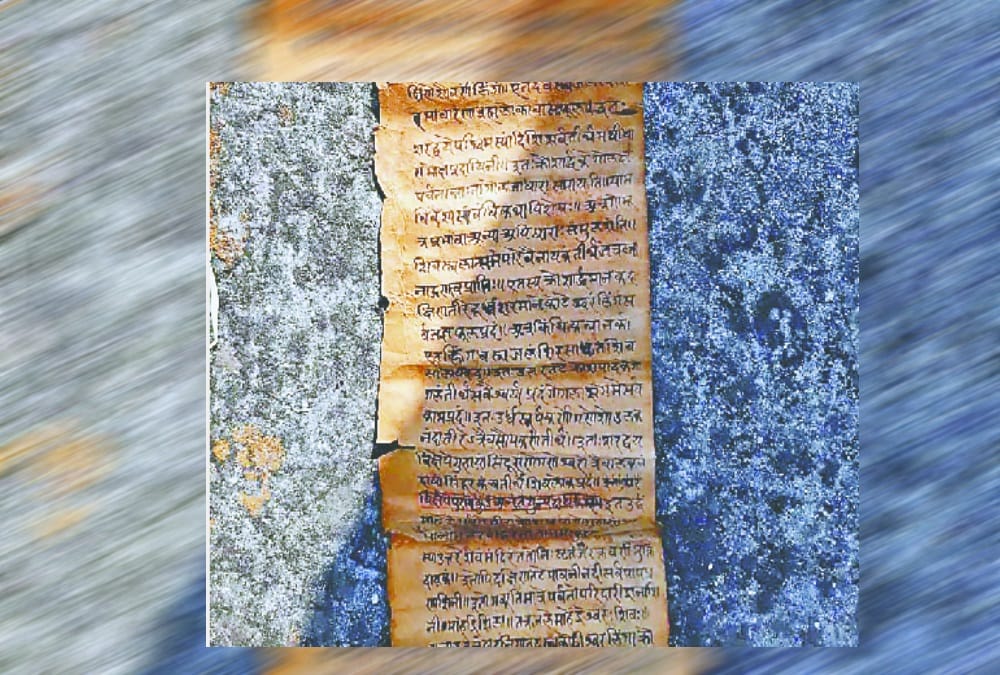 Rare manuscripts Found after 200 years in House Locked room uttarakhand