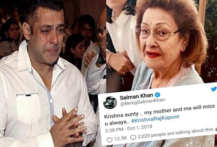 salman khan says for krishna raj kapoor my mother and me will miss you