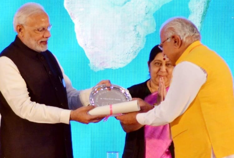 Haryana wins Sanitation Survey Rural Award 2018