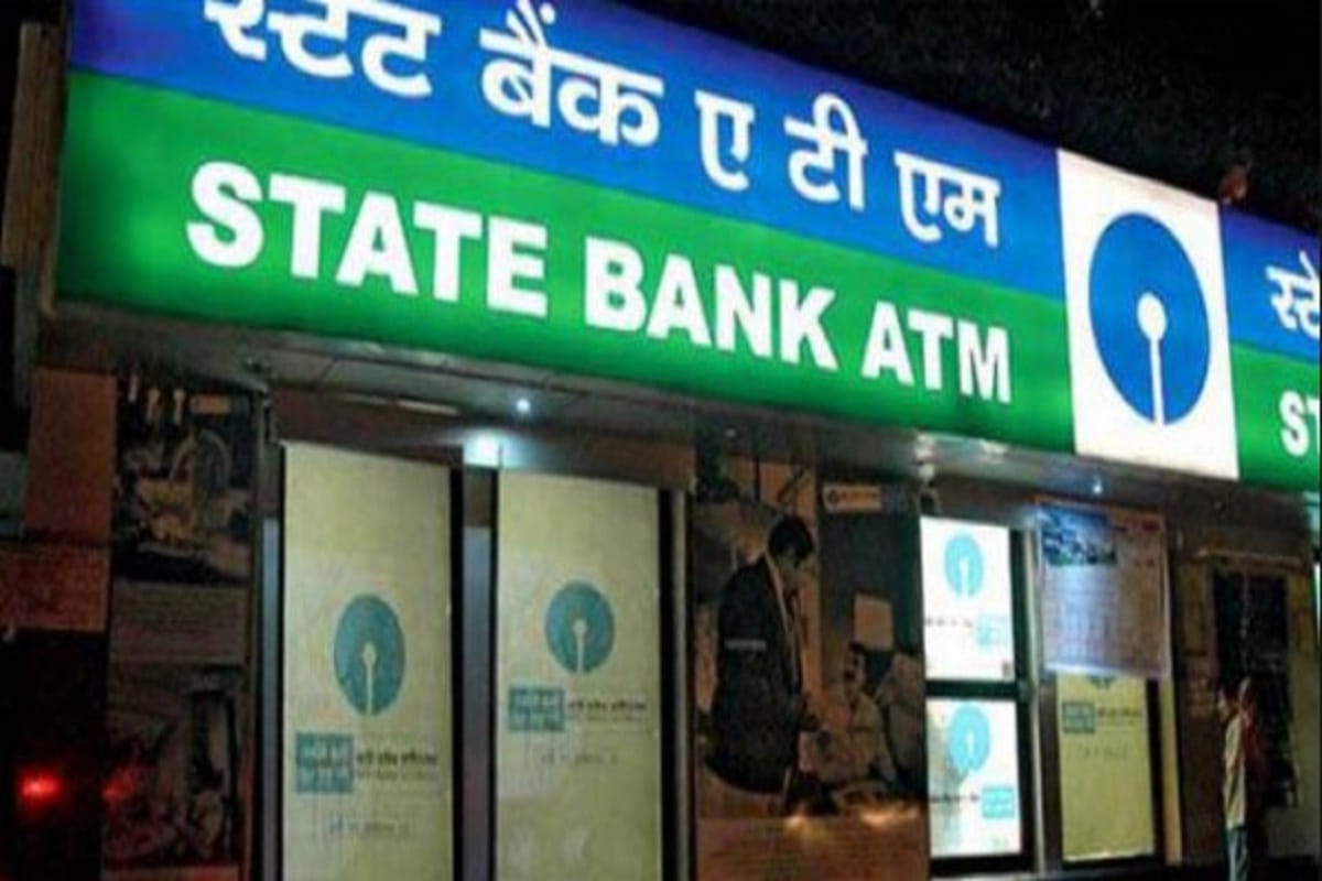 SBI ने आखिर क्यों की निकासी सीमा में कटौती, फायदा आपका ही है Why SBI cut withdrawal limit, here is the reason, All you need to know