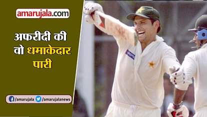 FLASHBACK, SHAHID AFRIDI SMASHED 100 IN 37 BALLS IN 1996