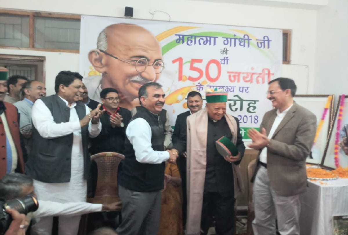 sukhvinder singh sukhu statement over Mahatma Gandhi at shimla