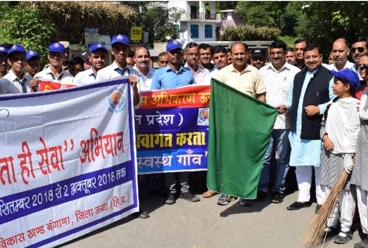 कंवर ने स्वच्छता रैली को दिखाई हरी झंडी
