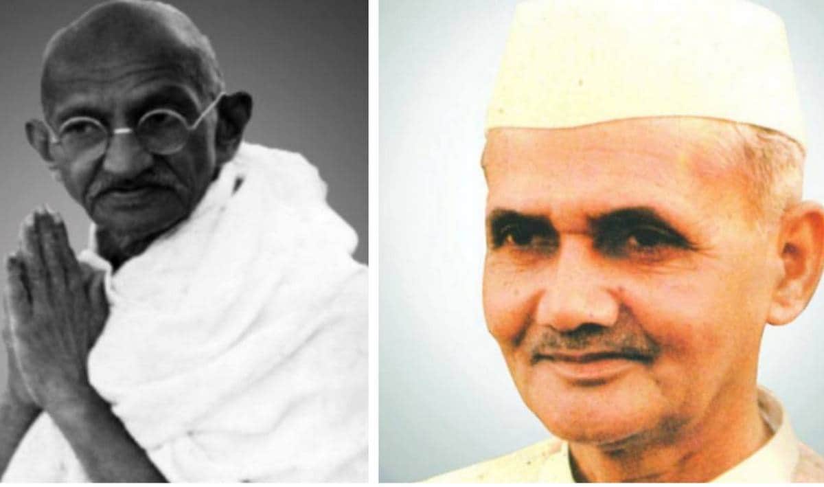 Mahatma gandhi and lal bahadur shastri relation with kashi vidyapeeth