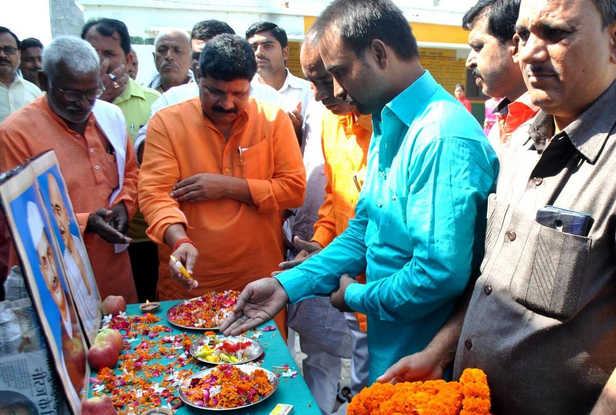 Gandhi and shastri birth anniversary celebration in purvanchal