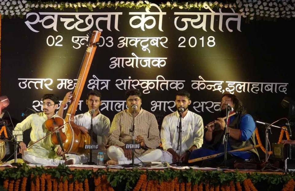 North central zonal cultural centre celebrated gandhi and shastri jayanti in varanasi