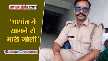 Policeman shot Vivek Tiwari from front: Eyewitness