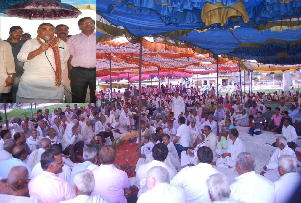 MP said that if not arrested in four days, then Mahapanchayat will be held
