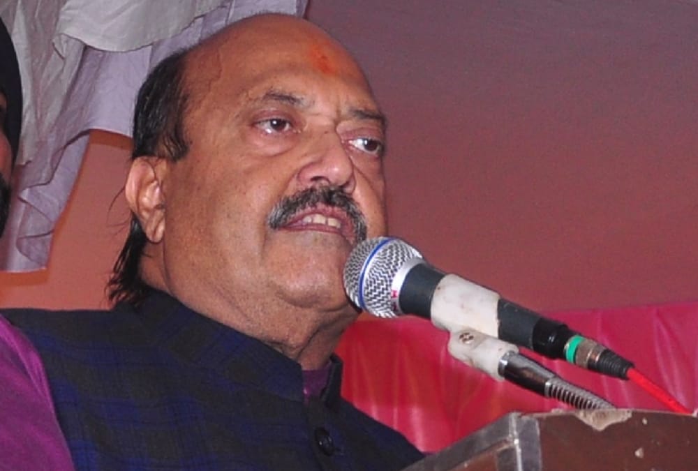 amar singh speaks about socialism.