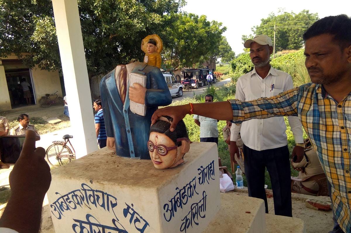 Ambedkar statue broken in jaunpur