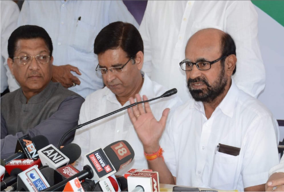 Uttarakhand Congress Announcement for Parliamentary board 