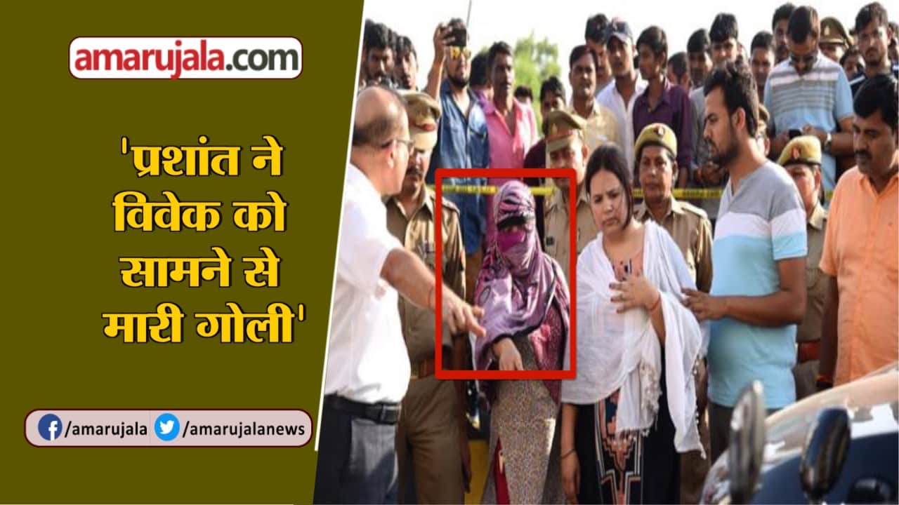 बड़ी बात