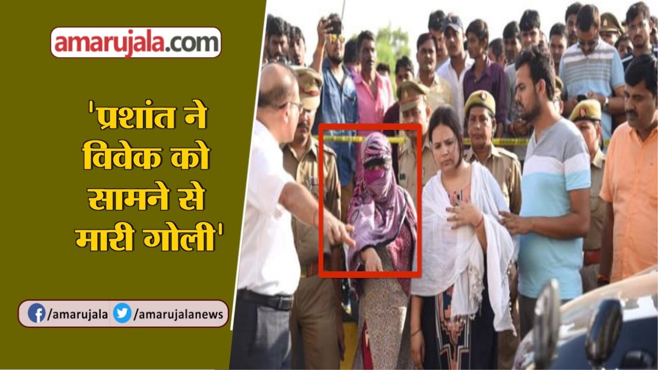 बड़ी बात