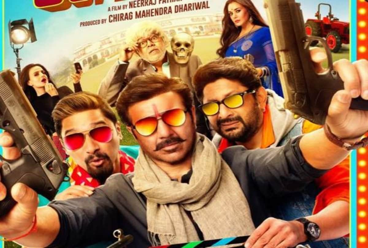 Bhaiaji Superhit may postponed due to producers Conflict