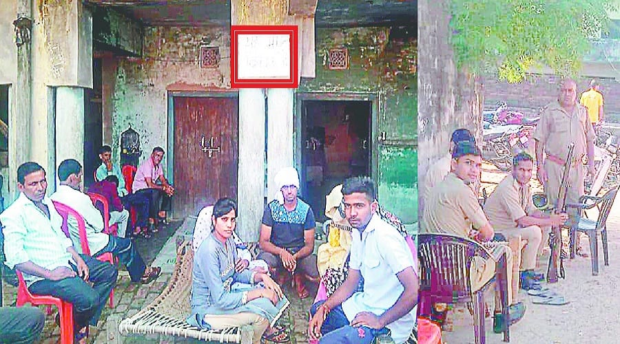 UP NEWS a family is ready to flee to Bijnor if action is not taken against accused