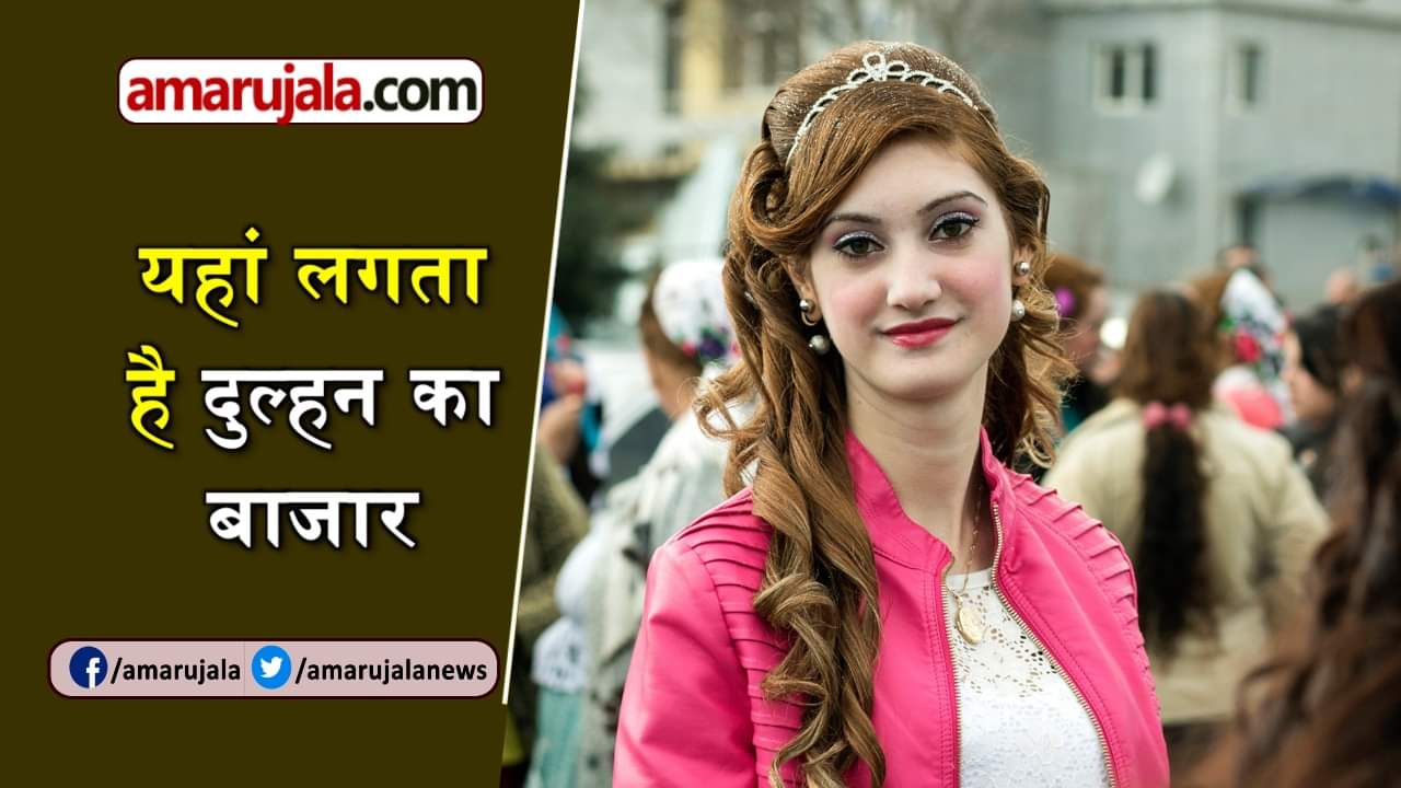 प्रतीकात्मक तस्वीर