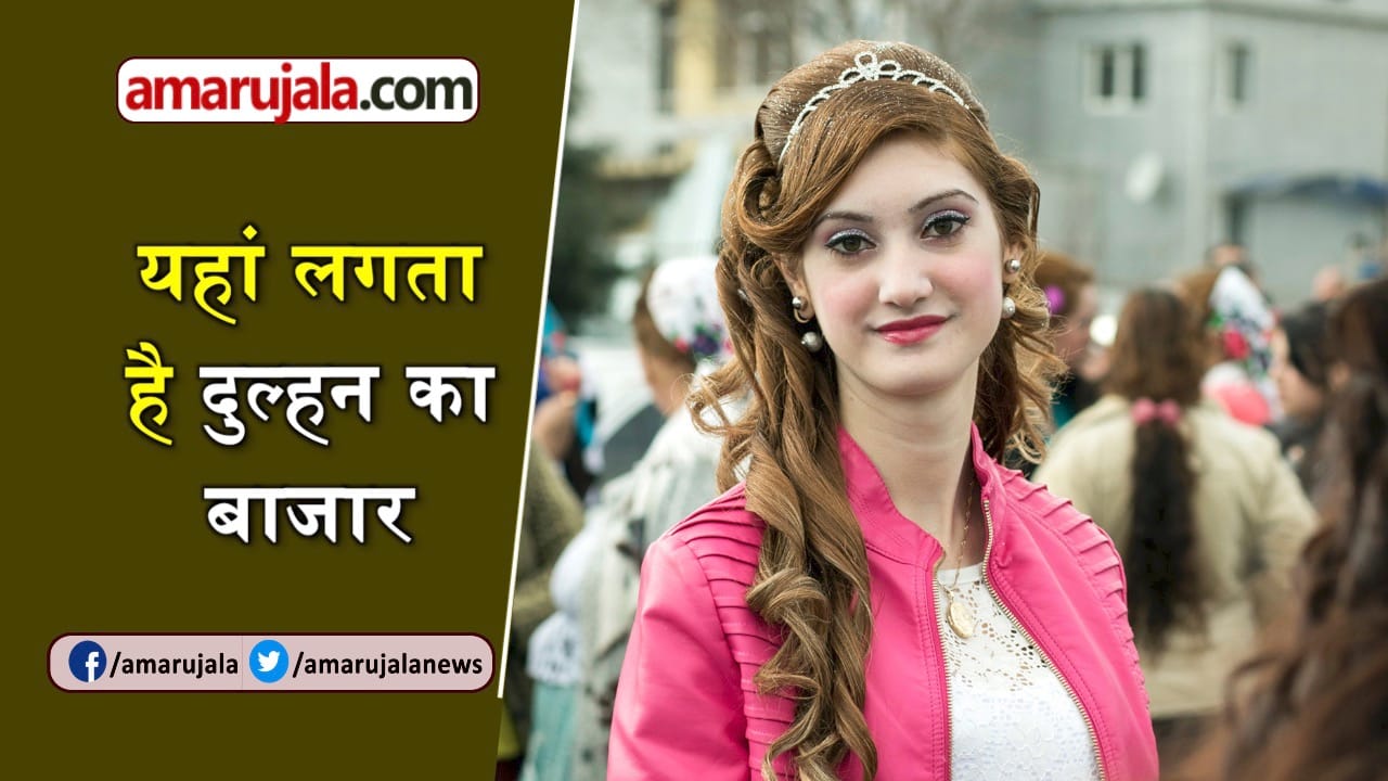 प्रतीकात्मक तस्वीर