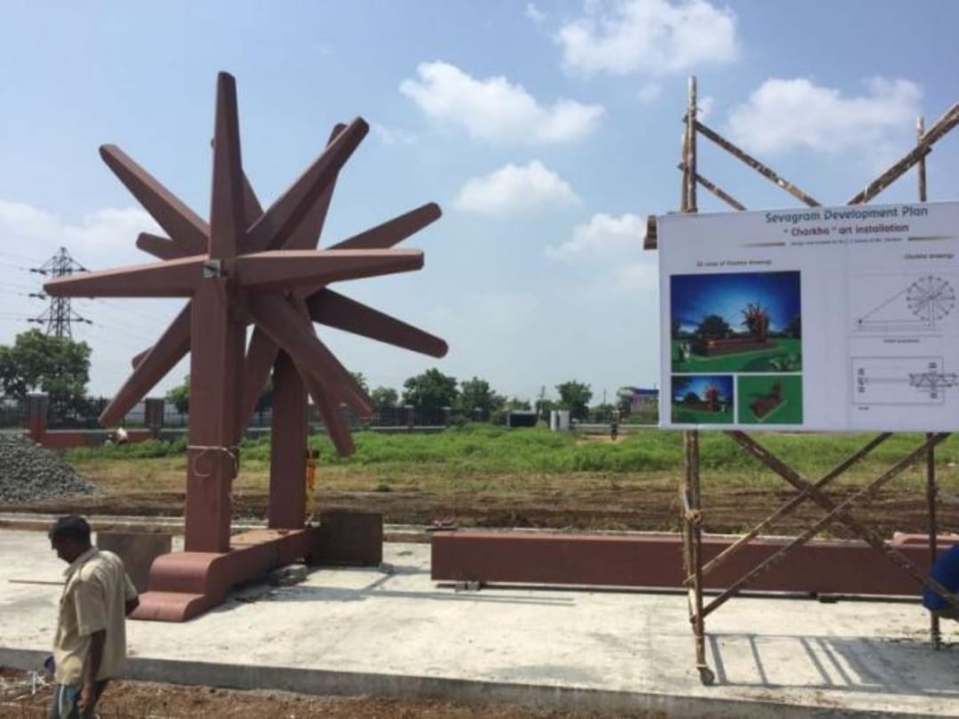 Biggest Charkha of the world installed in Maharashtra