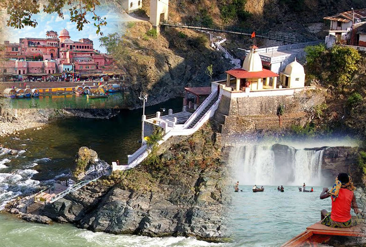 interesting facts related to dharm nagri chitrakoot