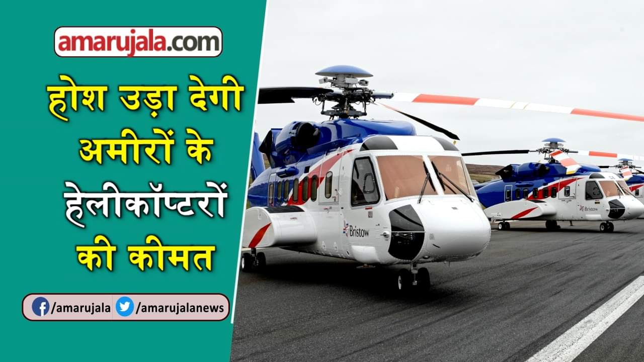 प्रतीकात्मक तस्वीर