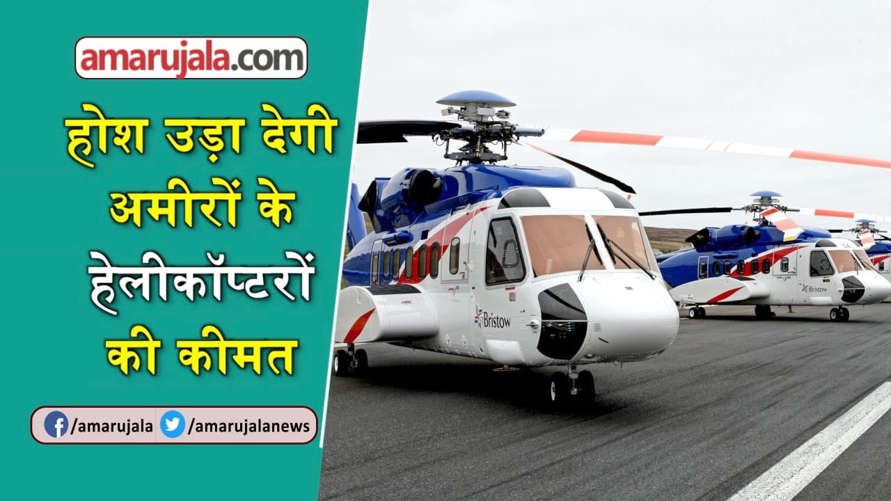 प्रतीकात्मक तस्वीर
