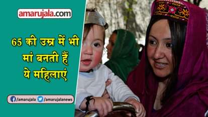 secret behind hunza valley woman beauty