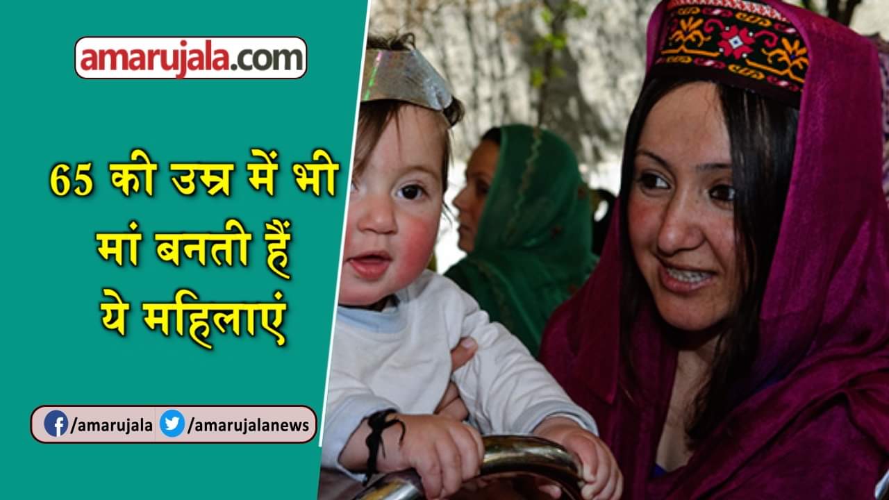 प्रतीकात्मक तस्वीर