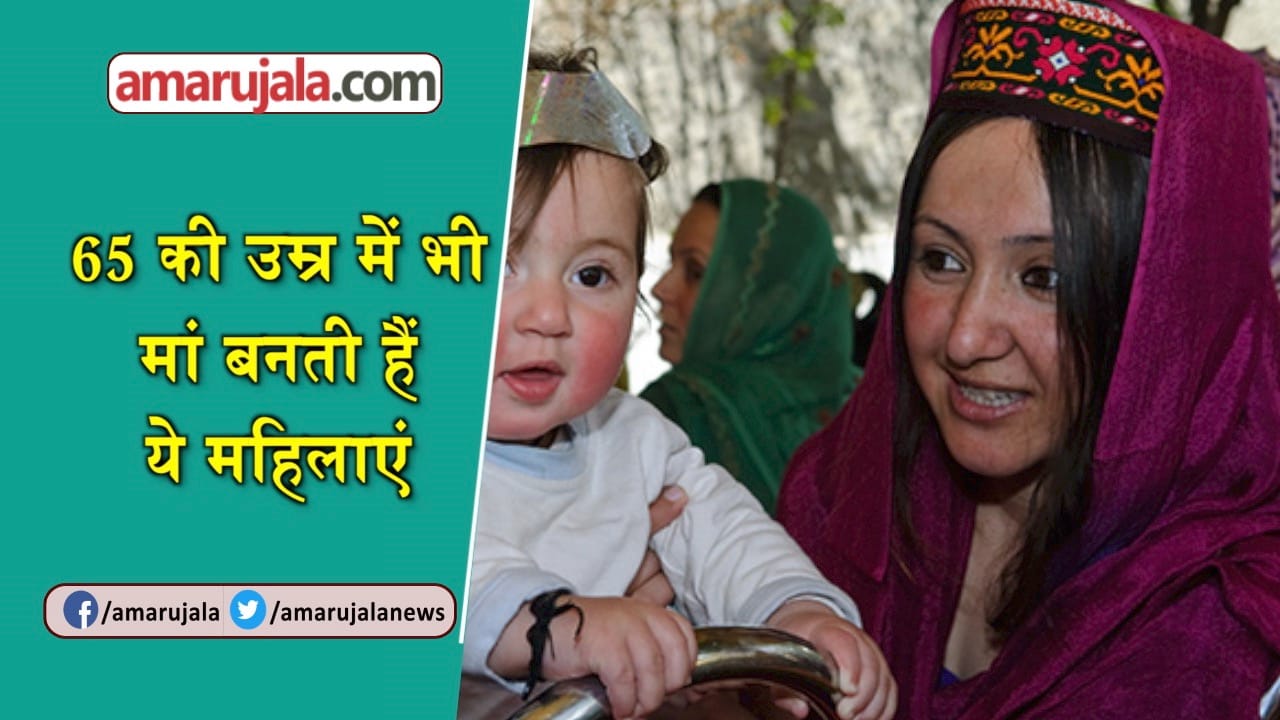 प्रतीकात्मक तस्वीर