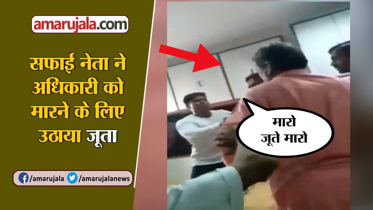 इंडिया न्यूज़