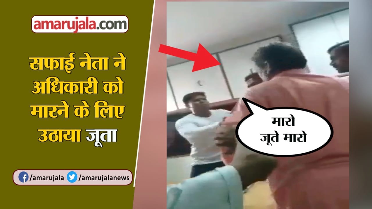 इंडिया न्यूज़