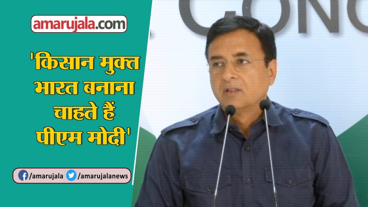 INDIA NEWS