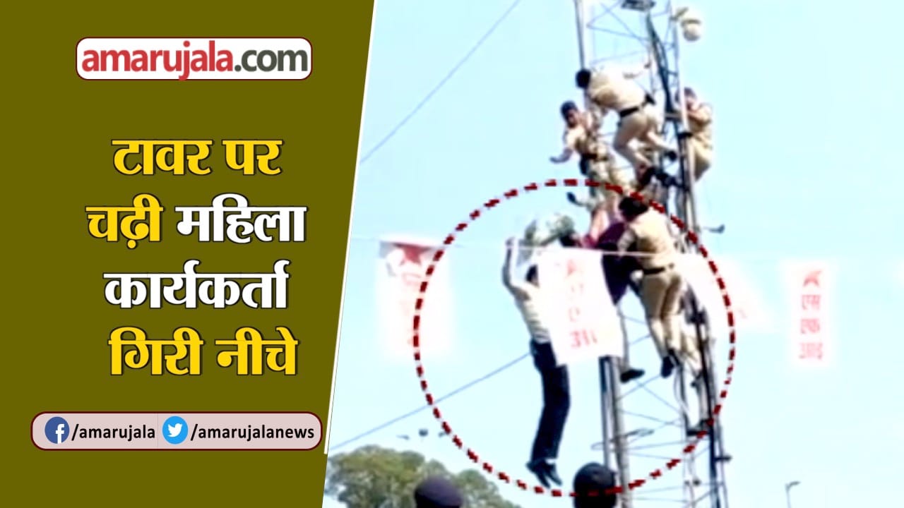 INDIA NEWS
