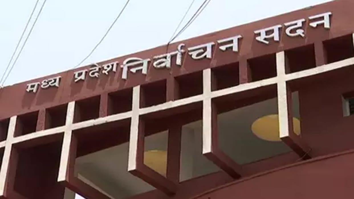 madhya pradesh Assembly Elections 2018: election commission removes Bhind collector