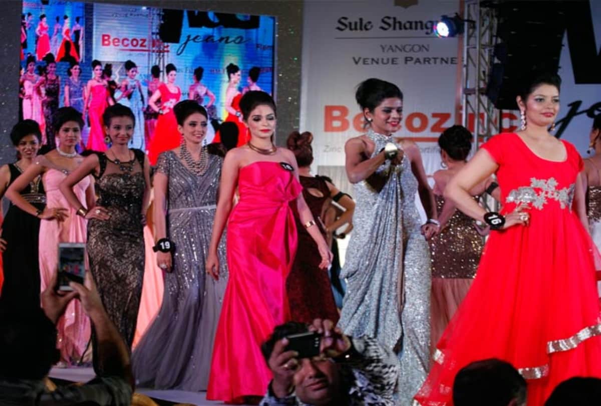 Mrs India 2019 Contest eligibility criteria for auditions