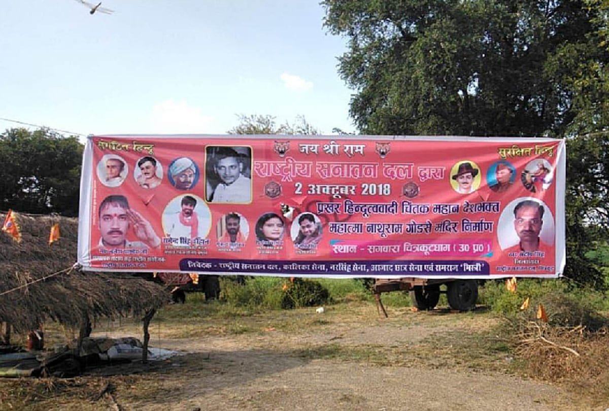 Nathuram Godse's idol in Dharmanagari Chitrakoot on Gandhi Jayanti